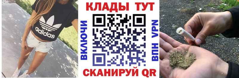  Кокаин Геленджик