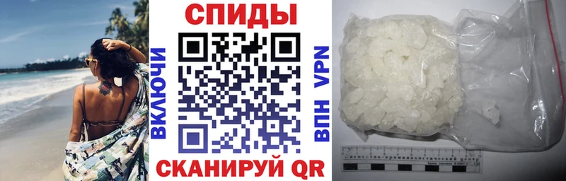 Amphetamine 98%  Геленджик 