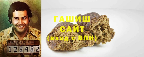 соль курить ск Алексин