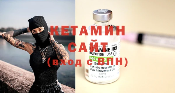 кокаин VHQ Алзамай