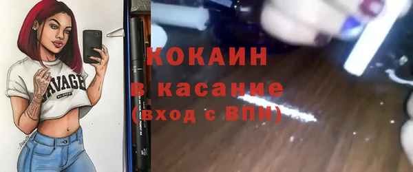 соль курить ск Алексин