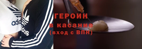 соль курить ск Алексин