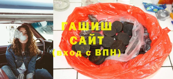 соль курить ск Алексин