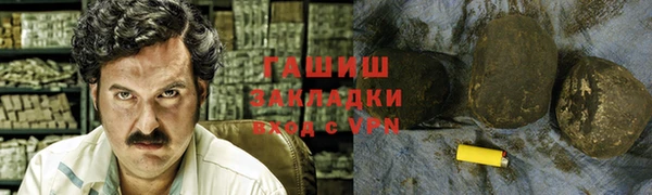 кокаин VHQ Алзамай