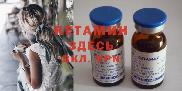 кокаин VHQ Алзамай