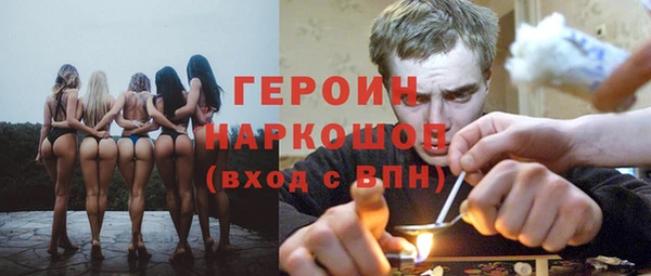 кокаин VHQ Алзамай